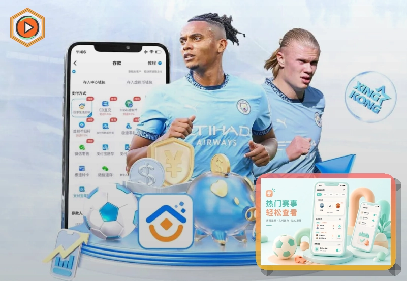 世界杯买球前如何分析历史交锋数据以做出明智决策
