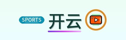 开云 Logo